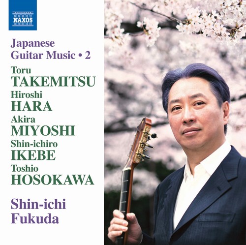 Toru takemitsu japanese guitar - takemitsu,