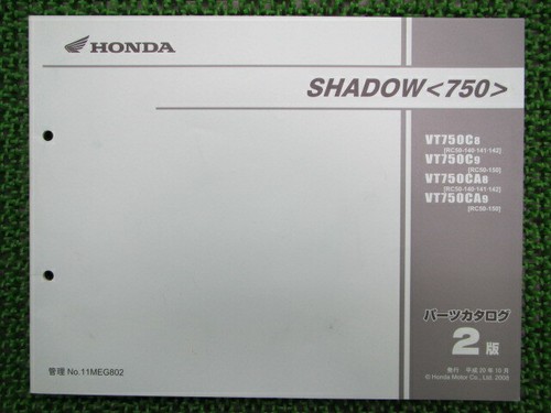Honda genuine used motorcycle - honda,