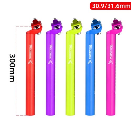 Mtb seatpost mountain - mtb,