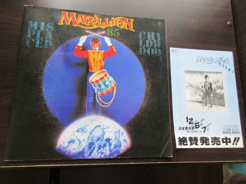 Marillion 1985 misplaced tour - misplaced,
