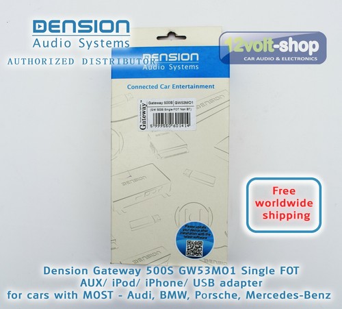 Dension gateway 500s gw53mo1 - dension,