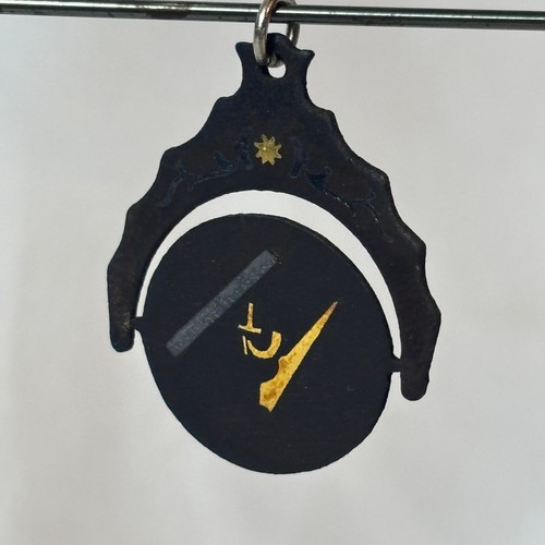 Vtg masonic spinner watch fob - vtg,