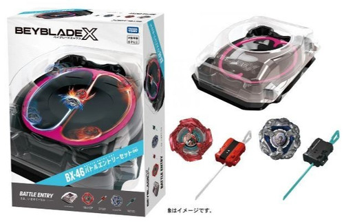 Pre order beyblade - pre-order, x