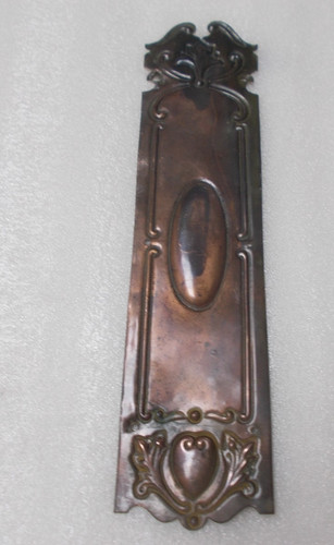 Door finger plate - door,