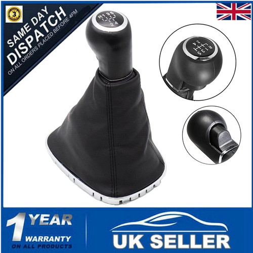 Gear shift stick knob - shift,