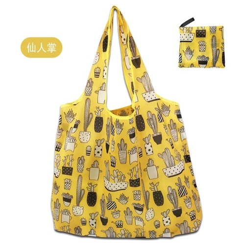 Large shopping bag reusable - shopping,