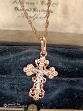 Vintage 1990s 14 CT Rolled Gold Cross Pendant on Chain-Hallmarked 585 .!!