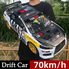 1:10 4WD RC Drift Car 70Km/H