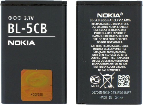 New nokia battery 5cb - battery, bl5cb