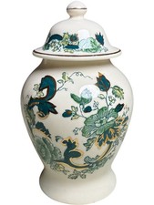 Vintage Mason’s Ironstone Ginger Jar with Lid Chartreuse Pattern, Hand Painted G