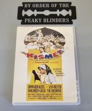 KISMET DVD 1955 HOWARD KEEL