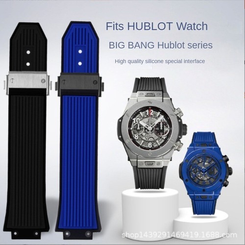 For hublot big bang - bang, rubber