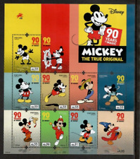 Portugal 2018 - Disney Mickey Mouse 90 Years - Sheet of 8 Stamps - MNH