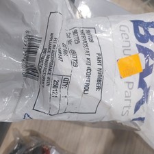 POTTERTON NETAHEAT PROFILE 40E