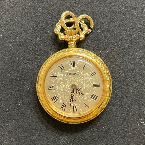 Seiko antique mechanical - antique,