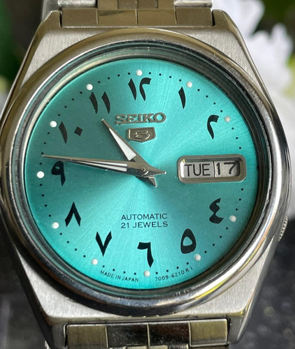 Vintage seiko automatic - seiko,