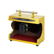Automatic Shoe Shine Machine
