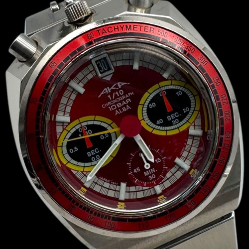 New battery vintage seiko - vintage,