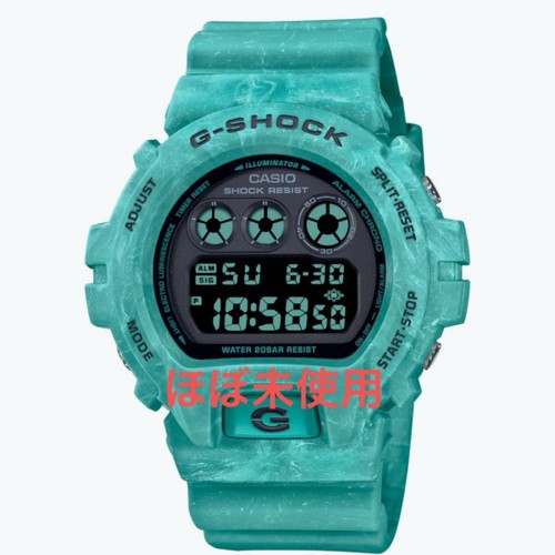 Casio shock 6900ws 2jf - casio, g-shock