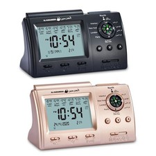 Muslim Table Clock with Adhan Alarm for All Cities Islamic Azan Time for Prayer.