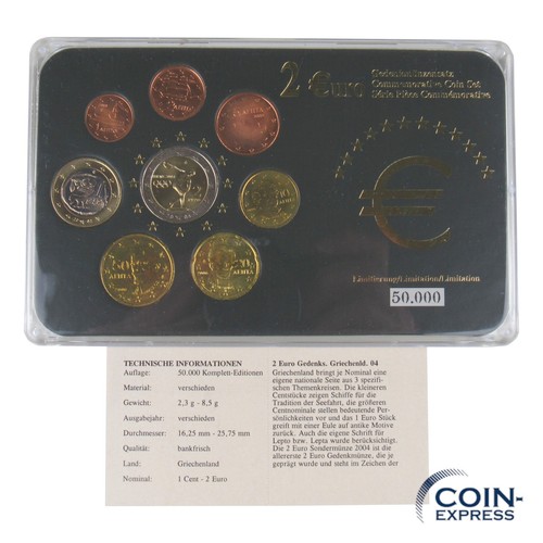 Greece euro commemorative - greece, 2