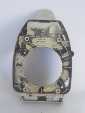 STIHL FS 44 STRIMMER ENGINE COVER