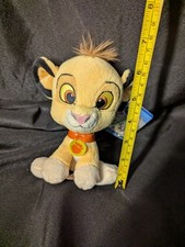 Disney Lion King Simba Small