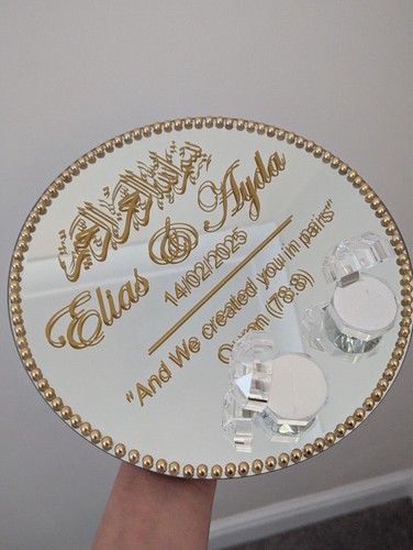 Personalised ring plate for - personalised,