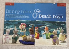 Alan Dart Toy Knitting Pattern