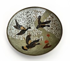 Brass & Enamel Hand Painted 9.5" diameter Bowl, Ducks Flying, Vintage