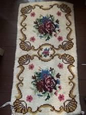 Vintage Retro Latch Hook Rug
