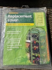 Greenhouse Cover For Grow It 5 Tier Growhouse H 2m x W 0.69m x D 0.49m