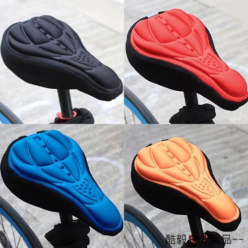 Bicycle saddle bike - bicycle,
