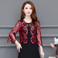 Lady Sequin Cropped Cardigan