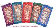 Childrens Prayer Mat/ Rug-