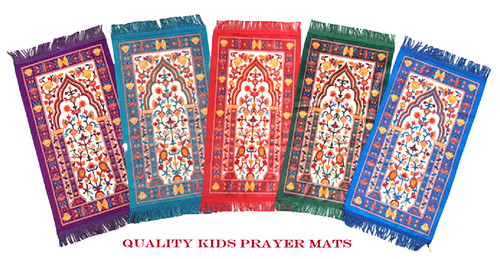 Childrens prayer mat rug - childrens,