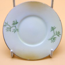 Victoria Czechoslovakia China