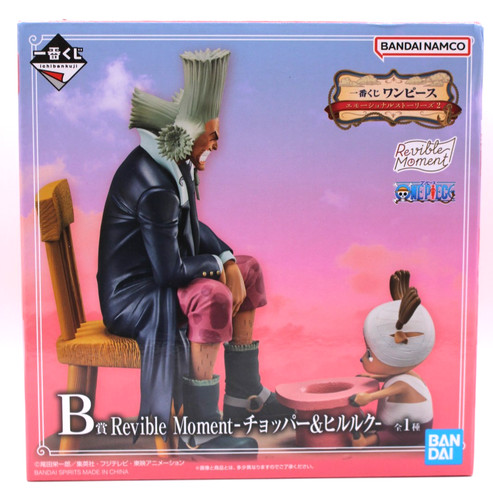 One piece emotional - emotional, stories