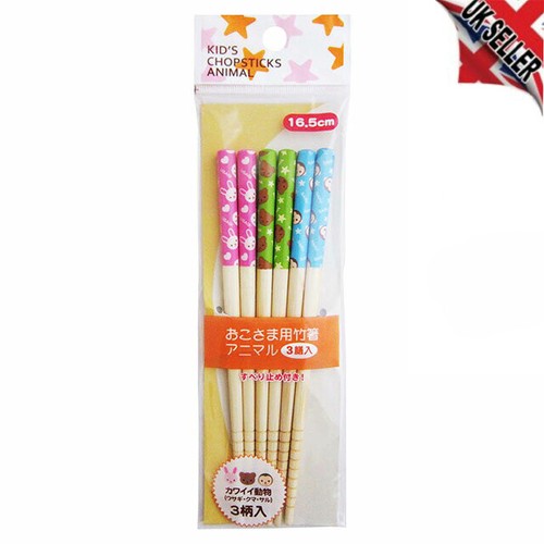 Pairs 5cm japan bamboo - 16.5cm,