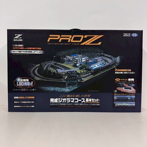 Tokyo marui pro diorama - marui,