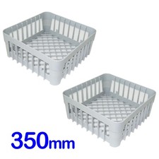2 X 350 X 350 GLASS-WASHER OPEN GLASS CUP SQUARE RACK BASKET 350mm IME OMNIWASH