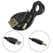 USB to DC Power Charging Cable