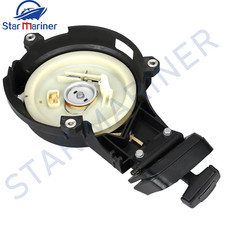 Starter Assy 6B4-15710-00