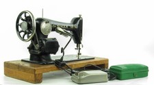 VTG SINGER Simanco Mod BU7C USA Sewing Machine Turns On FOR PARTS ONLY SEE VIDEO
