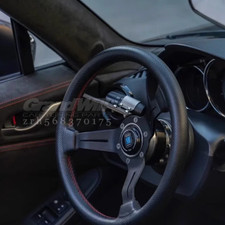 NARDI 330MM 13' Deep cone 55mm