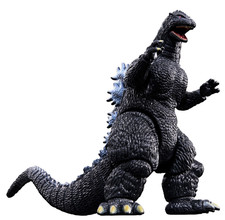 Bandai Godzilla (1991) "Godzilla vs. King Gidera" Godzilla action figure