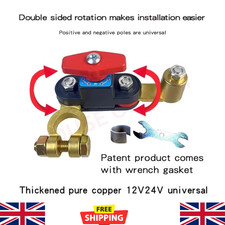 12V 24V Car Battery Disconnect