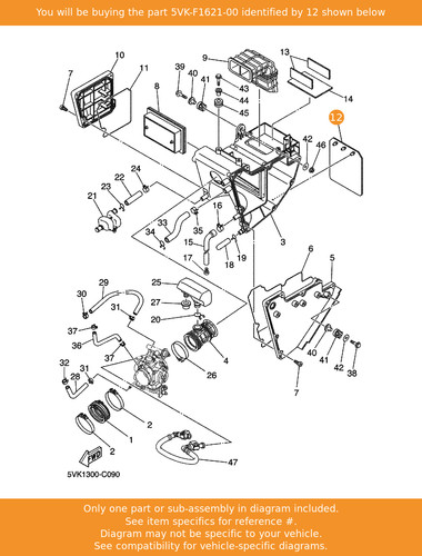 Yamaha flap 5vk f1621 - yamaha, flap,