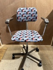 Vintage 1980s Retro Swivel