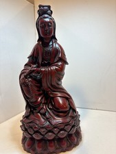 Kwan Yin Quan Yin Guanyin